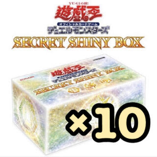 ユウギオウ(遊戯王)の【新品】遊戯王 SECRET SHINY BOX 10BOX(Box/デッキ/パック)