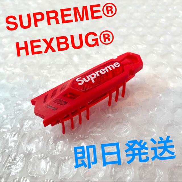 Supreme(シュプリーム)のSupreme HEXBUG® nano flash™  メンズのファッション小物(その他)の商品写真