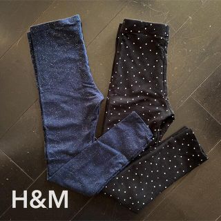 エイチアンドエム(H&M)のH&M【両方未使用】134cm 10分丈レギンス(パンツ/スパッツ)