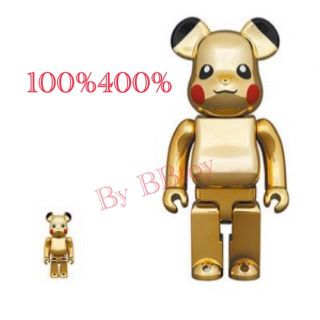 メディコムトイ(MEDICOM TOY)のBE@RBRICK ピカチュウ GOLD CHROME Ver.100%400%(キャラクターグッズ)