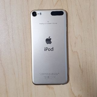 アップル(Apple)のApple iPod touch 第6世代 A1574 128GB ゴールド(ポータブルプレーヤー)