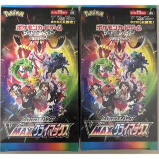 ポケモンカード vmax クライマックス  2box ボックス シュリンク付(Box/デッキ/パック)