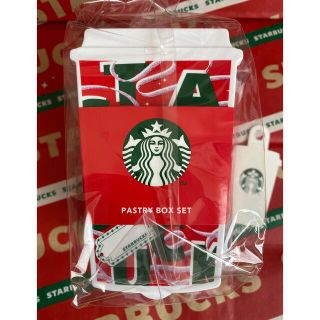 スターバックスコーヒー(Starbucks Coffee)のスターバックス　ホリデー2021ペストリーボックスセット　スタバ　クリスマス(弁当用品)