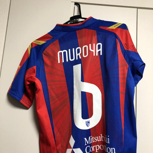 FC東京　MUROYAユニフォーム スポーツ/アウトドアのサッカー/フットサル(ウェア)の商品写真