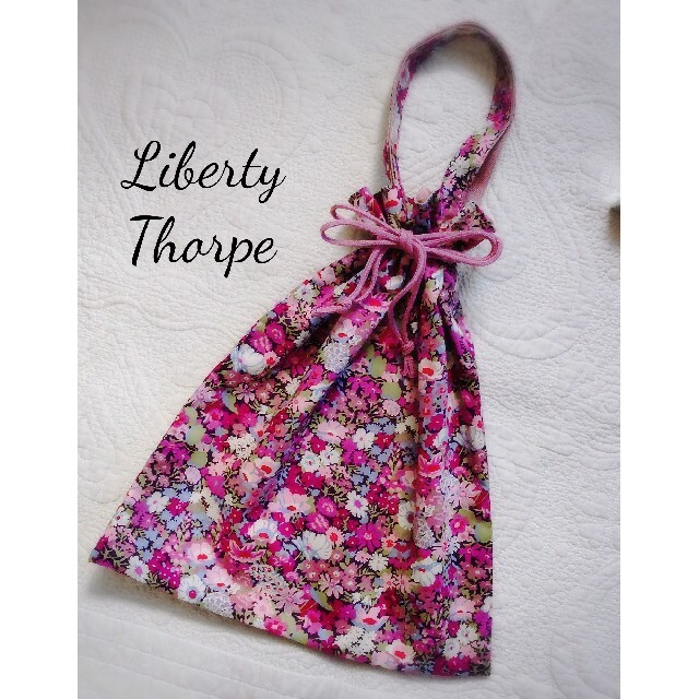 ✰Liberty Thorpeグレープ✰ 持ち手付巾着　L　体操服袋　入園入学 ハンドメイドのキッズ/ベビー(外出用品)の商品写真