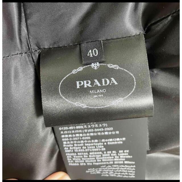 PRADA(プラダ)のマイ様専用 レディースのジャケット/アウター(ダウンジャケット)の商品写真