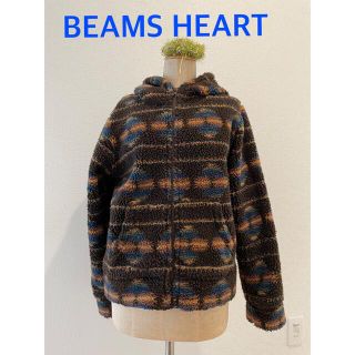 ビームス(BEAMS)のビームスハート　ボアパーカー(パーカー)