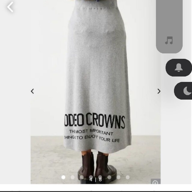 RODEO CROWNS WIDE BOWL(ロデオクラウンズワイドボウル)の専用‼値下げ㊥⭕美品( ¨̮ )💕RCWB ジャガード ロゴ ニット スカート レディースのスカート(ロングスカート)の商品写真