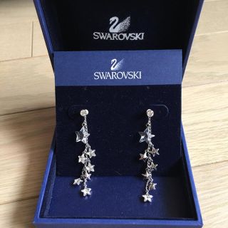 スワロフスキー(SWAROVSKI)の美品  キラキラ可愛いスワロフスキー スターピアス(ピアス)