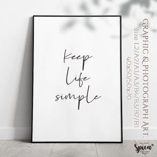 ☆インテリアアートポスター/A3/keep life simple【083】(アート/写真)