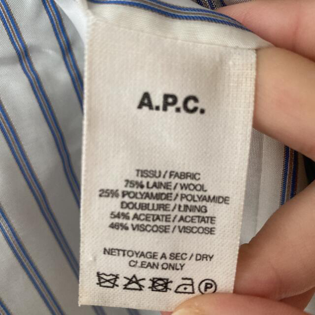 在庫あります A.P.C. ノーカラーコート