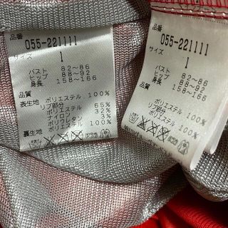 美品⛳️パーリーゲイツ 蓄熱保温ブルゾン ツインスニード レディース