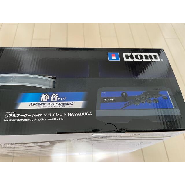 静音アケコン】HORI リアルアーケードプロVサイレントハヤブサ【美品 ... PS4-090 HORI アケコンHAYABUSA Silent ホリ 隼 静音