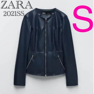 ザラ(ZARA)の【完売/新品】テーラード フェイクレザージャケット　S(テーラードジャケット)