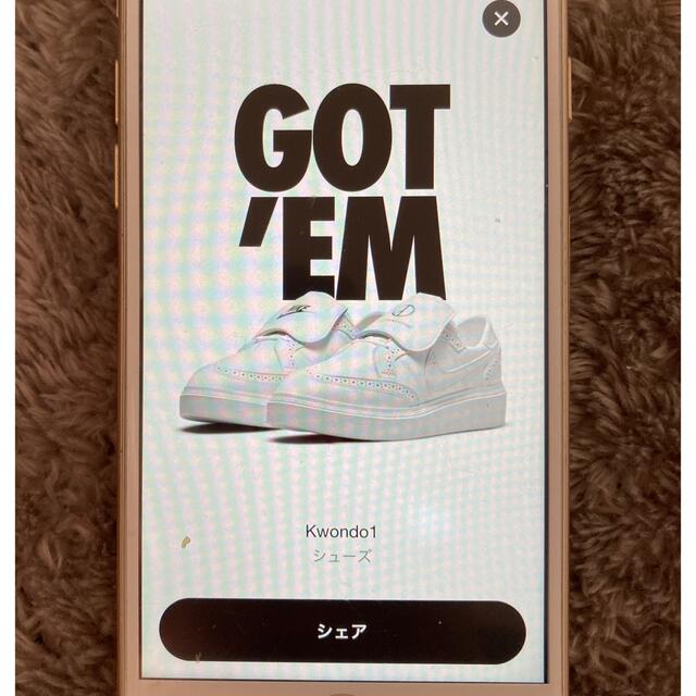 PEACEMINUSONE(ピースマイナスワン)のPEACEMINUSONE × Nike Kwondo1 White 25.5 メンズの靴/シューズ(スニーカー)の商品写真
