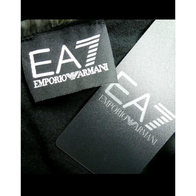 Emporio Armani(エンポリオアルマーニ)の【値下げ】EA7 EMPORIO ARMANIカモフラ　ブルゾンジャケット L メンズのジャケット/アウター(ブルゾン)の商品写真