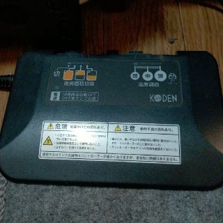 KODEN 広電ホットカ－ペット 電気カ－ペット2畳用(ホットカーペット)