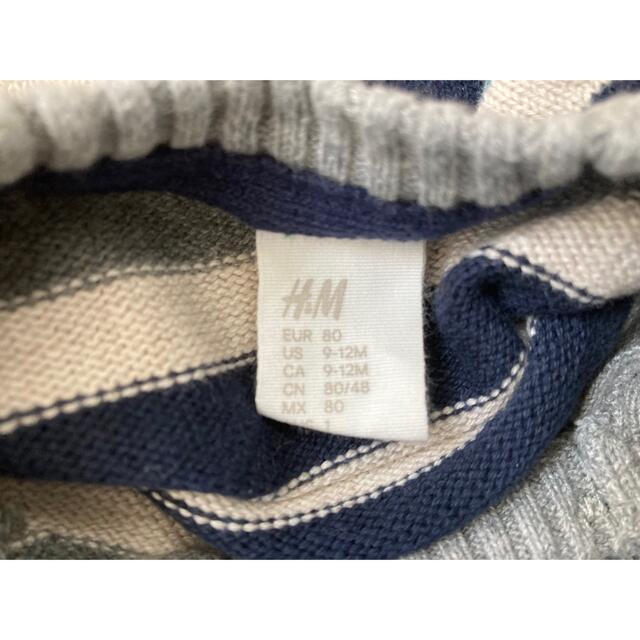 H&M(エイチアンドエム)のＨ&Mニット セーター 80cm キッズ/ベビー/マタニティのベビー服(~85cm)(ニット/セーター)の商品写真