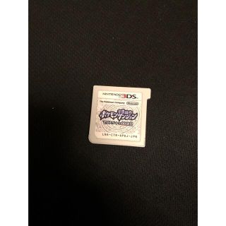 ポケモン不思議のダンジョン(携帯用ゲームソフト)