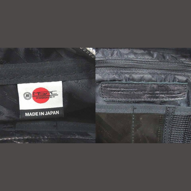 MSPC(エムエスピーシー)のマスターピース MSPC ボディバッグ ナイロン 黒 ブラック /CT メンズのバッグ(ボディーバッグ)の商品写真