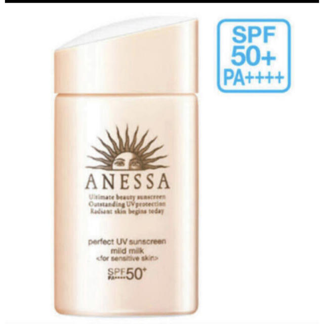 ANESSA(アネッサ)のアネッサ パーフェクトUV マイルドミルク a 日焼け止め 敏感肌用(60ml) コスメ/美容のボディケア(日焼け止め/サンオイル)の商品写真