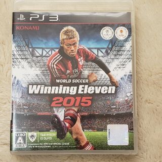 ワールドサッカー ウイニングイレブン 2015 PS3(家庭用ゲームソフト)