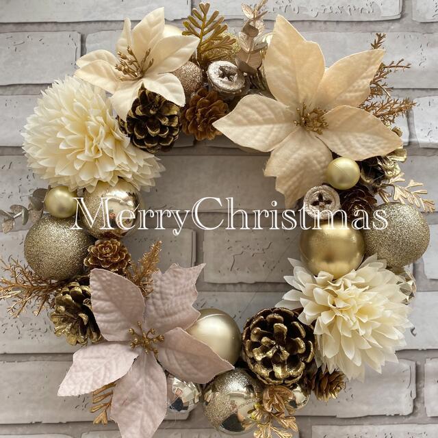 ハンドメイド ホワイト布リース ホワイト クリスマスリース たわい ハンドメイド ホワイト布リース ホワイト クリスマスリース たわい