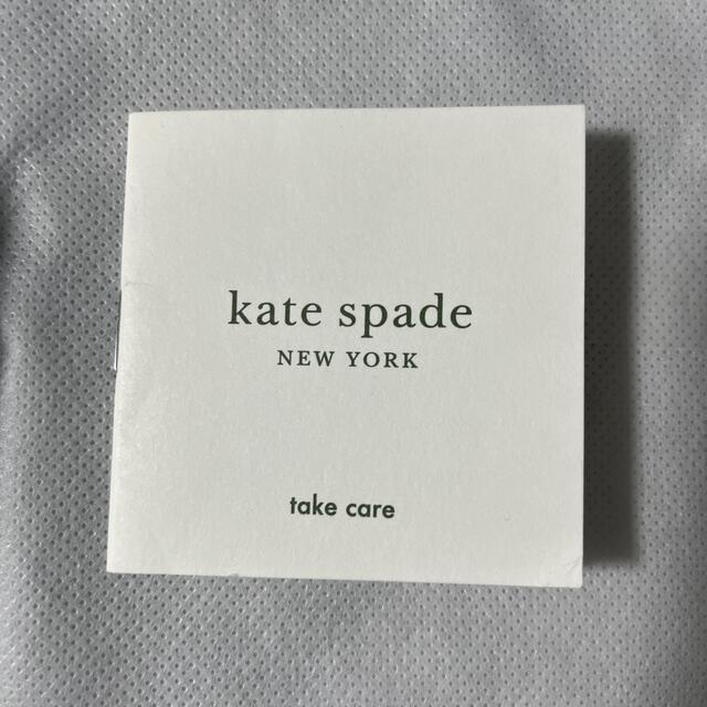 kate spade new york(ケイトスペードニューヨーク)のKate spade New York キーケース　ドット柄 レディースのファッション小物(キーケース)の商品写真