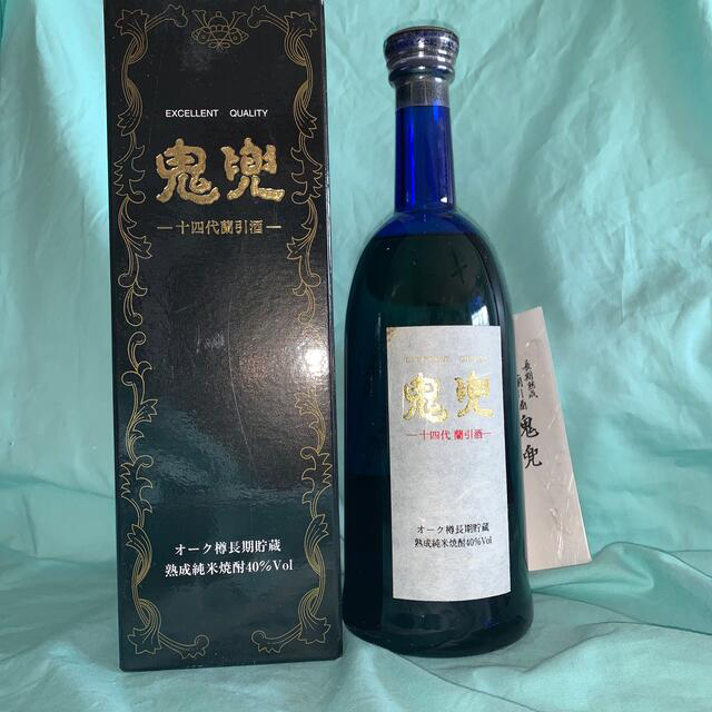 十四代蘭引酒  鬼兜 二本セットです。