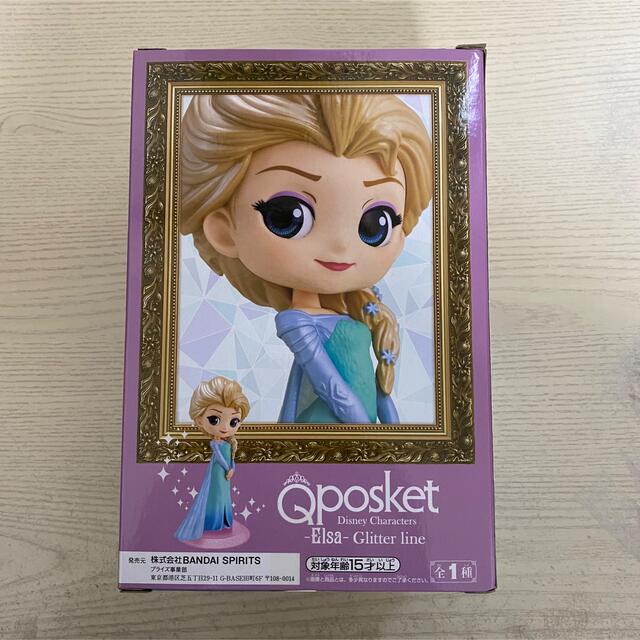 Disney(ディズニー)のアナ雪 エルサ Qposketフィギュア エンタメ/ホビーのフィギュア(アニメ/ゲーム)の商品写真