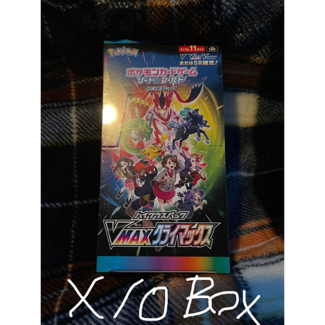 ポケモン - ポケモンカード VMAXクライマックス　10box シュリンク付き