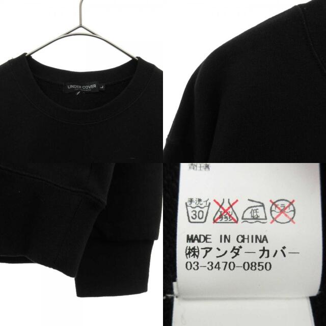 UNDERCOVER アンダーカバー トレーナーの通販 by BRINGラクマ店 売上最激安 undercover アンダーカバー カットソー スウェット アイボリー Tシャツ/カットソー(半袖/袖なし)