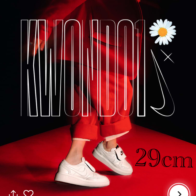 セール国産 NIKE - 新品　nike kwondo1 29cm の通販 by yuu's shop｜ナイキならラクマ 超特価