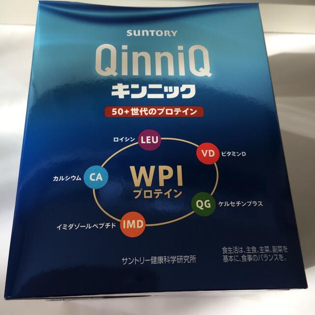 サントリー(サントリー)のキンニック 食品/飲料/酒の健康食品(プロテイン)の商品写真