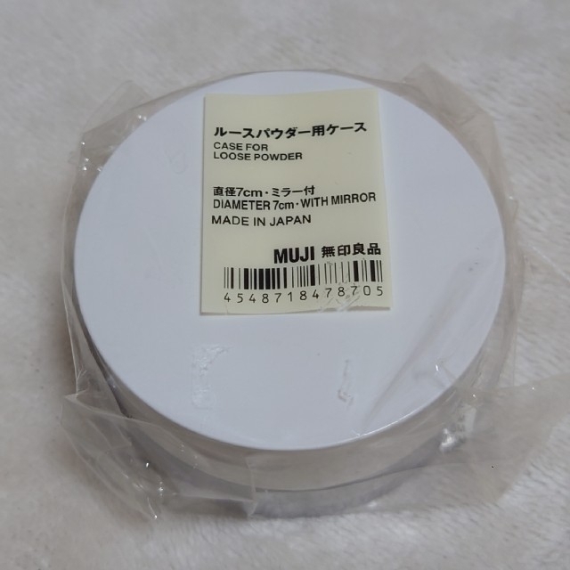 MUJI (無印良品) - smile2525様 専用の通販 by さき's shop|ムジルシ