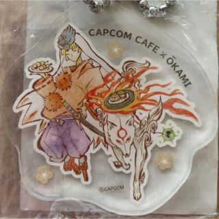 カプコン(CAPCOM)の大神 アマテラス ウシワカ カプコンカフェ限定 チャーム ガチャ(キャラクターグッズ)