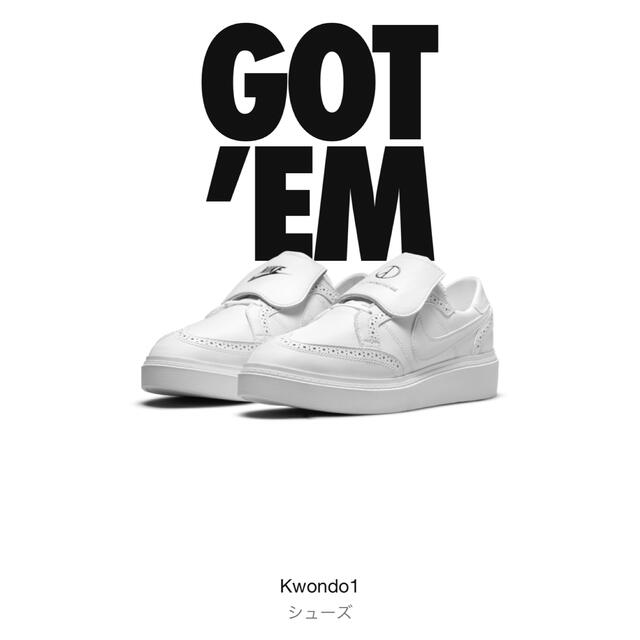 PEACEMINUSONE × Nike Kwondo1 "White"