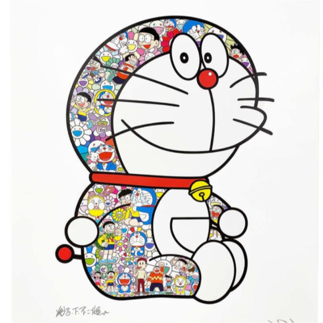 おすわりドラえもん「えへへ」 (ポスター作品)  村上隆　ジンガロ エンタメ/ホビーのアニメグッズ(ポスター)の商品写真