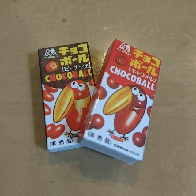 森永製菓(モリナガセイカ)のチョコボール消しゴム 2個 エンタメ/ホビーのおもちゃ/ぬいぐるみ(キャラクターグッズ)の商品写真