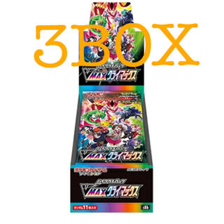 ニンテンドウ(任天堂)のポケモン ソード＆シールド ハイクラスパック VMAXクライマックス BOX(Box/デッキ/パック)