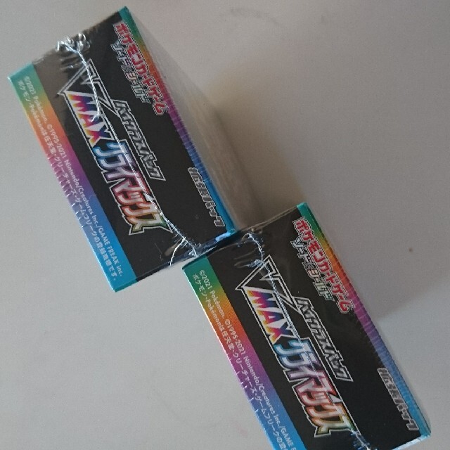 ポケモンV MAX クライマックス 2箱 ポケモンV MAX クライマックス 2箱