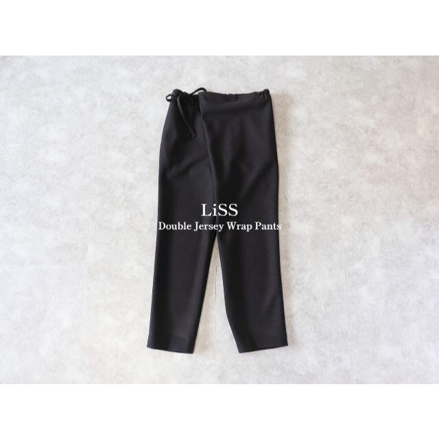 LiSS / Double Jersey Wrap Pants - Msize