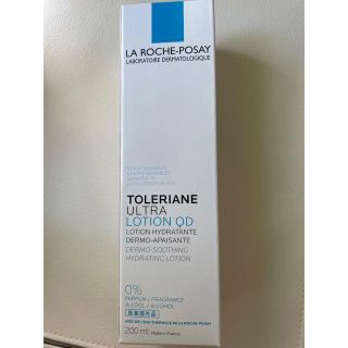 ラロッシュポゼ(LA ROCHE-POSAY)のラロッシュポゼ　トレリアン　ヤクヨウ　モイスチャーローション　新品　サンプル付き(化粧水/ローション)