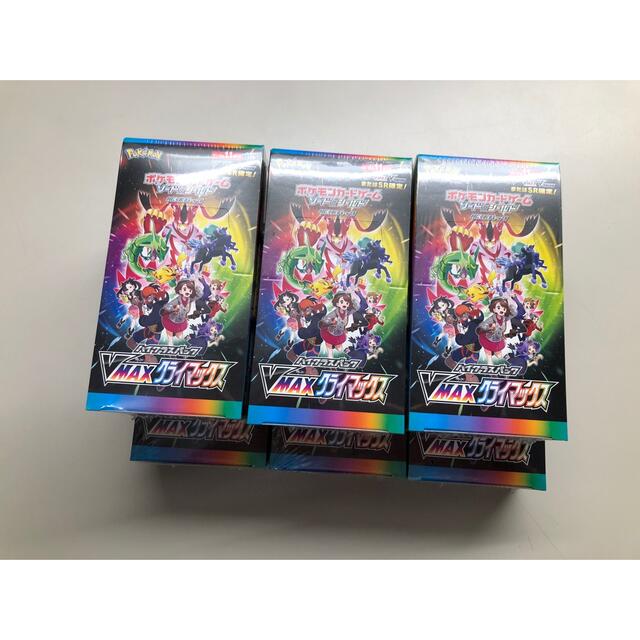 本日発送 ポケモンカードVmax クライマックス  ⭐︎6BOXシュリンク付