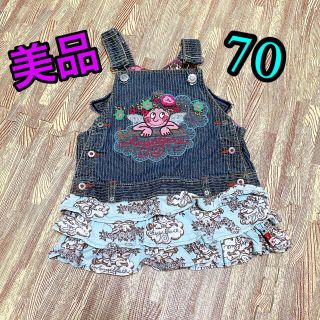 オイリリー(OILILY)のお値下げ【美品】オイリリー♥70(ワンピース)