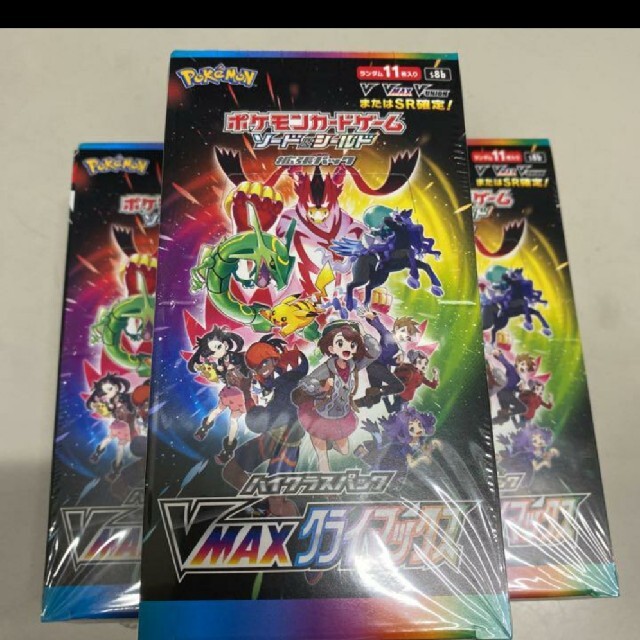 ポケモン ハイクラスパック VMAXクライマックス - Box/デッキ/パック