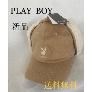 プレイボーイ(PLAYBOY)の新品入荷❣️PLAY BOY暖かスエードフライトキャップ男女兼用(キャップ)