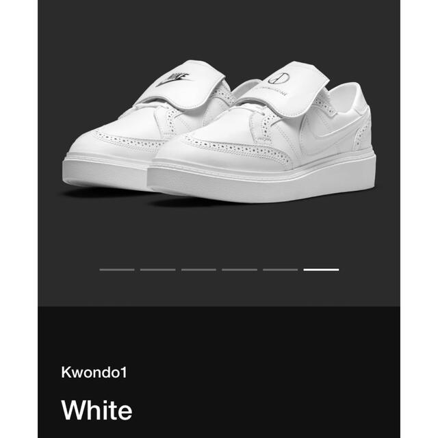 PEACEMINUSONE × Nike Kwondo1 "White"