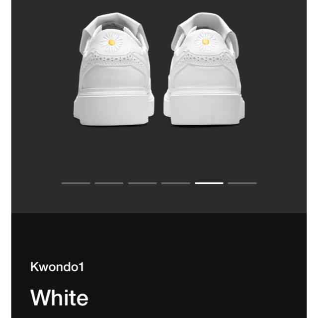 PEACEMINUSONE × Nike Kwondo1 "White" 1