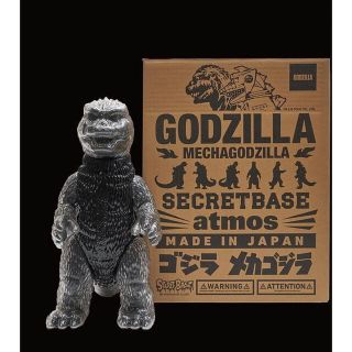 secretbase ゴジラ secret base godzilla ブラック(特撮)